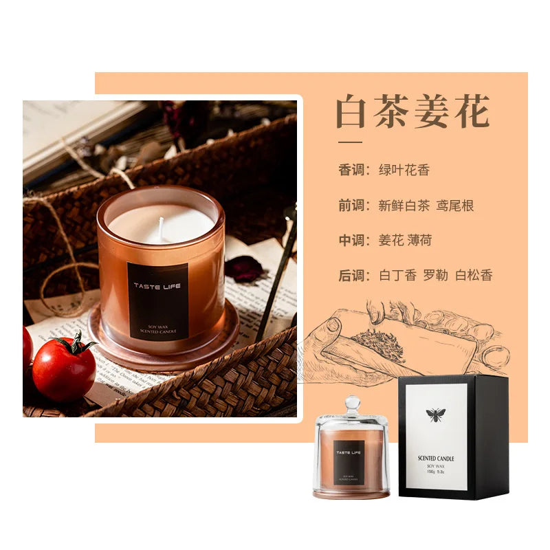 Soybean wax scented candle 520 souvenir gift indoor household bedroom candle cup gift box gift ornament