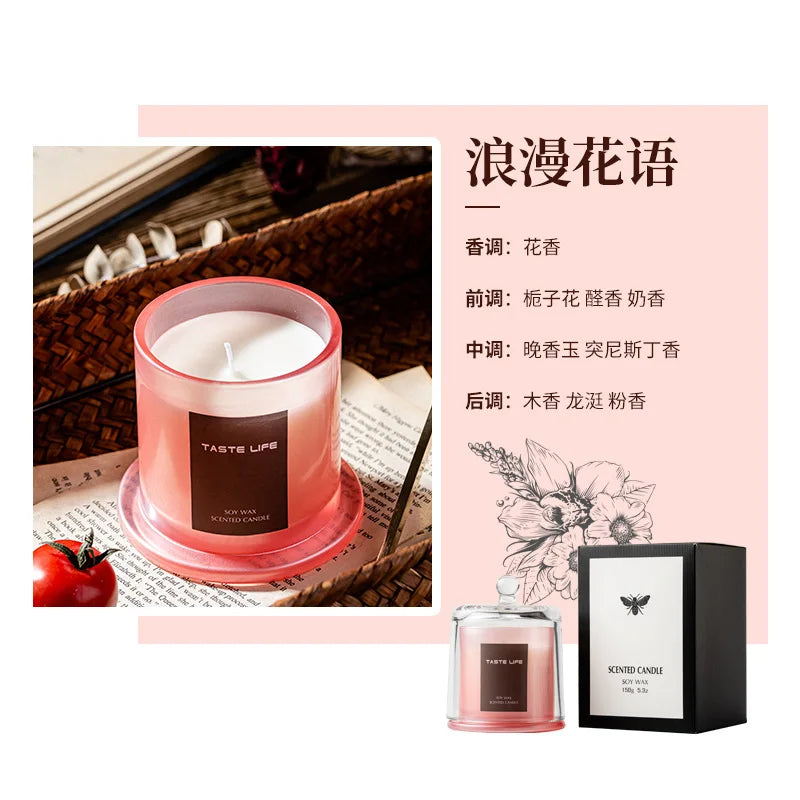 Soybean wax scented candle 520 souvenir gift indoor household bedroom candle cup gift box gift ornament